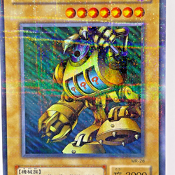 MR-28(*) - Yugioh - Japanese - Slot Machine - Parallel - Image 2