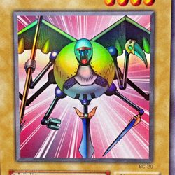 Yugioh Mechanicalchaser Super Rare BC-29 Japanese - Image 2