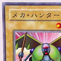 Yugioh Mechanicalchaser Super Rare BC-29 Japanese - Image 3