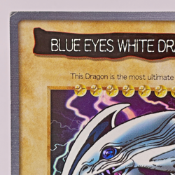 Yugioh Bandai Blue-Eyes White Dragon No.118 Holo Rare Japan 1998-1999 - - Image 3