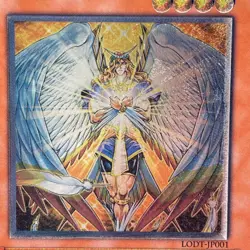YuGiOh Konami LODT-JP001 Ultimate Rare 3D Honest Japanese Light of Destruction - Image 2