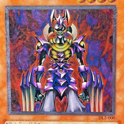 Yu-Gi-Oh yugioh Makyura the Destructor DL2-000 Ultimate Rare Japan - Image 2
