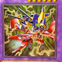 Yugioh XY-Dragon Cannon 302-051 Ultimate Rare Card Japanese - Image 2