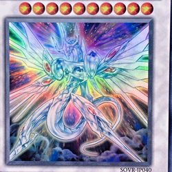 SOVR-JP040 - Yugioh - Japanese - Majestic Star Dragon - Ultra - Image 2