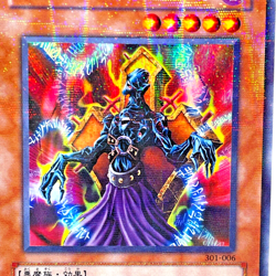 YuGiOh 301-006 Ultra Parallel Rare Helpoemer Japanese - Image 2