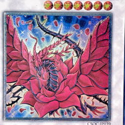 Yu-Gi-Oh! Duel Monsters Black Rose Dragon Ultimate Rare CSOC-JP039 Japanese - Image 2