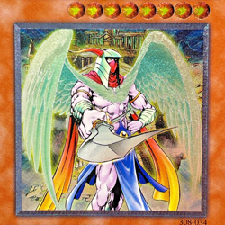 Yugioh Archlord Zerato Ultimate Rare 308-034 Japanese - Image 2
