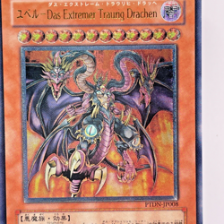 Yu-Gi-Oh Yubel - The Ultimate Nightmare PTDN-JP008 Ultimate Rare Japan - Image 2