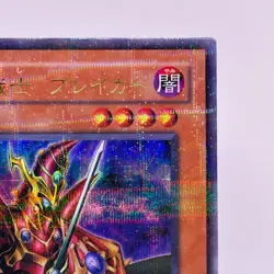 YuGiOh 303-017 Ultra Parallel Rare Breaker the Magical Warrior Japanese - Image 4