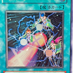 Yu-Gi-Oh Triangle Ecstasy Spark RDS-JP039 Ultimate Rare Harpie Relief Japan - Image 2