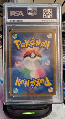 POKEMON PSA 10 GEM MINT ROWLET 2018 SCREAM JAPANESE PROMO MUNCH CARD 290/SM-P - Image 2