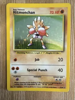 Hitmonchan - 7/102 - Pokemon Base Set Unlimited Holo Rare Card WOTC MP - Image 1