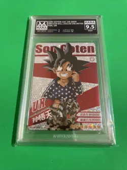 Son Goten - Dragon Ball Doujin Foil UR Drip Card SC-UR-0009 MANA 9.5!! - Image 1