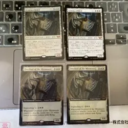 Mtg Overlord Of The Mistmoors 4 Sheets Foil Japanese-English - Image 1