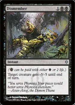 MTG Dismember, Light Play, English New Phyrexia - Image 1