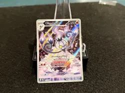Chandelure IR 103/086 Sv: White Flare Pokemon Illustration Rare - Image 1