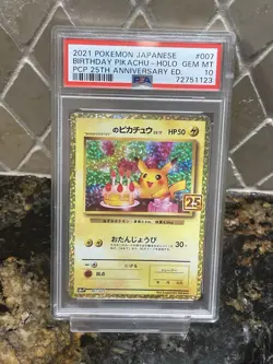 PSA10 Birthday Pikachu Holo Promo Japanese Pokemon 25th Anniversary 007/025 - Image 1