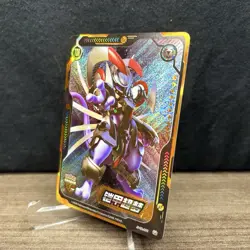 Chinese Pokemon ID Trio: Armored Mewtwo, White Mew & Gold Mewtwo - Image 4