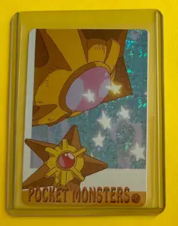 🔥 STARYU STARMIE Pokemon Pocket Monsters Vintage Vending Prism Sticker NM Foil - Image 1
