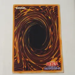 Yugioh Monster Reborn PG-58 Japanese Ocg Ultra MP Original Art - Image 2