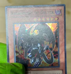 YUGIOH ARCHFIEND OF GILFER CT07 SUPER LIGHT PLAYED - Image 2