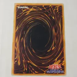 Yugioh Sogen Starter Box No Ref Japanese Ocg Rare LP - Image 2