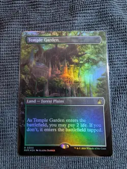 Temple Garden (Borderless) Ravnica Remastered Foil - Image 1