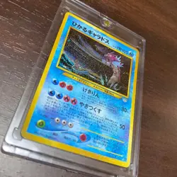 Pokemon Card Shining Gyarados No.130 Holo Japanese Neo3 2000 F/S - Image 3