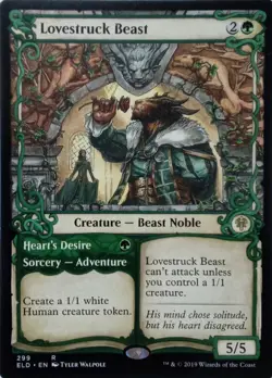 299 LOVESTRUCK BEAST SHOWCASE RARE THRONE OF ELDRAINE MTG CARD - Image 1