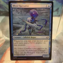 FOIL C 0061 Illvoi Operative Jellyfish Common Edge of Eternities MTG Card - Image 1