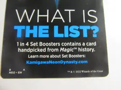 Pilot Token NM Magic the Gathering Kamigawa: Neon Dynasty mtg card - Image 4