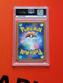 Pokemon Card Mew EX 25th Anniversary Holo 014/025 Japanese PSA 10 - Image 2