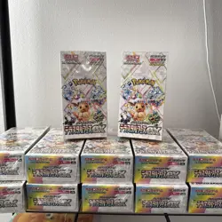 US Seller Sealed Japanese Terastal Festival ex sv8a Booster Box Pokemon - Image 1