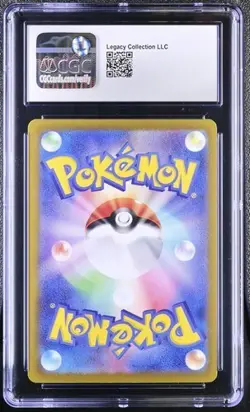 2023 Pokemon Magikarp Triplet Beat Art Rare Holo (Japanese) CGC 9 Graded - Image 2