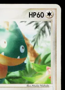 LAROUSSE'S MUNCHLAX 006/019 MOVIE COMMEMORATION VS PACK JAPANESE POKEMON TCG - Image 3