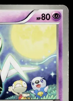 MELOETTA 160/BW-P BLACK & WHITE PROMOS JAPANESE POKEMON TCG - Image 3