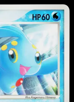 SEA'S MANAPHY 150/PCG-P PCG PROMOS JAPANESE POKEMON TCG - Image 3