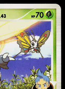 HERACROSS 002/022 MOVIE COMMEMORATION RANDOM PACK JAPANESE POKEMON TCG - Image 3