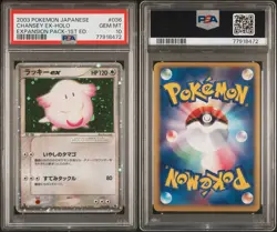 PSA 10 Pokemon JAPANESE Expansion Pack 1st Holo Rare Chansey EX 036/055 GEM MINT - Image 3