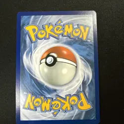 Chatot 181/162 - Illustration Rare - Temporal Forces SV05 - NM Pokemon TCG - Image 2