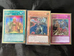 Yugioh Complete Eldlich Deck! Golden Lord Sanguine Cursed Eldlan **HOT** + Bonus - Image 1
