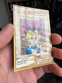 Yugi Moto No.1 Yu-Gi-Oh! Card OCG Bandai 1998 Japanese Vintage - Image 2