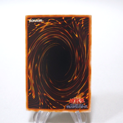 Yu-Gi-Oh yugioh Mind Control D12-JP003 Ultra Rare Near MINT Japanese h051 - Image 2