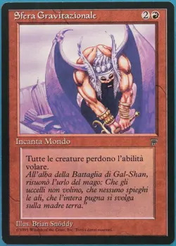 Gravity Sphere Legends (ITALIAN) NM (Reserved List MTG Card) (415429) ABUGames - Image 1