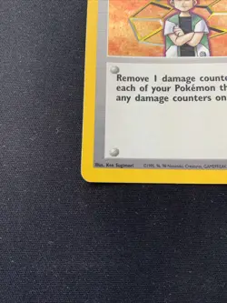 Brock 15/132 Holo Rare W/ Swirl Gym Heroes Vintage Pokemon Card LP Small Crease - Image 3