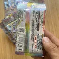 Pokemon Card Terastal Festival ex sv8a Prismatic Evolution 10packs JPN - Image 2