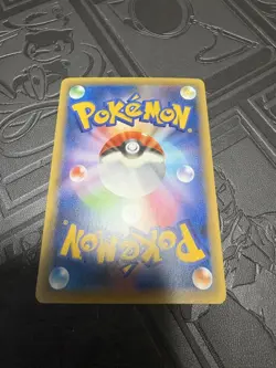 Darkrai 024/036 CP5 Holo Pokemon Trading Card Japanese 2016 Lightly Played - Image 3