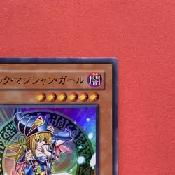 NM Dark Magician Girl LE5-002 Ultra Rare Japanese YuGiOh 2002 Konami teka - Image 3