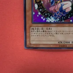 NM Dark Magician Girl LE5-002 Ultra Rare Japanese YuGiOh 2002 Konami teka - Image 4