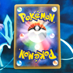 Blaziken - 014/150 - Shattered Glass Reverse Holo Japanese - Pokemon Card - NM - Image 5